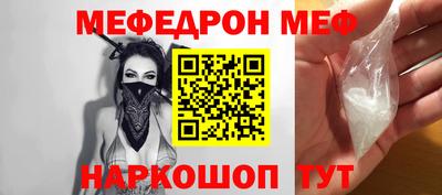 шишки Донской