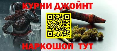 шишки Донской
