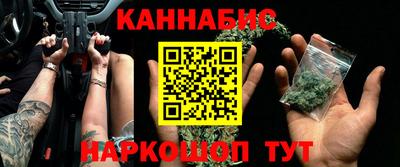 прущие грибы Донецк