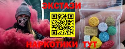 мяу мяу мука Дубна