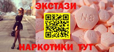 мяу мяу мука Дубна