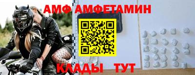 шишки Донской