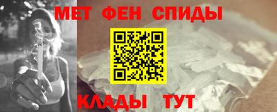 прущие грибы Донецк
