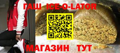 прущие грибы Донецк