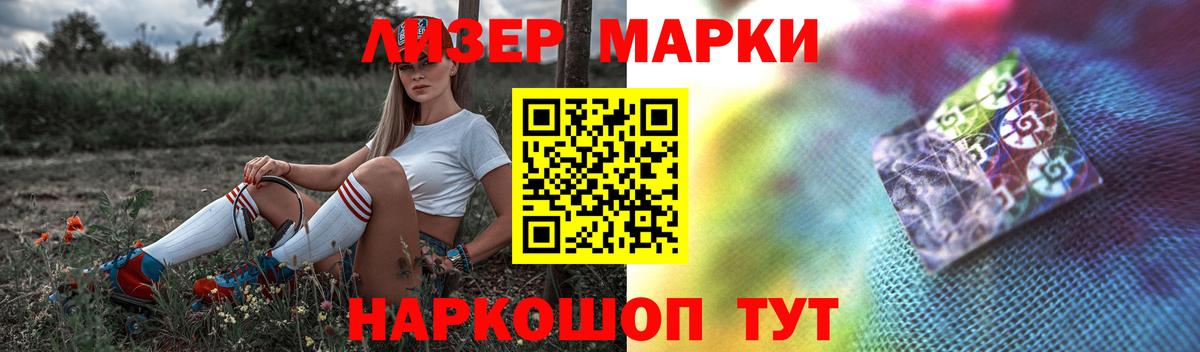 Миллерово  Лсд 25 экстази ecstasy  LSD-25 экстази  Вход с VPN 